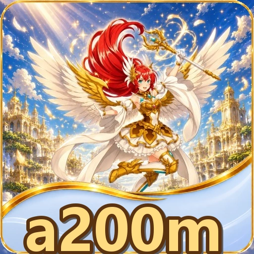 Platform a200m